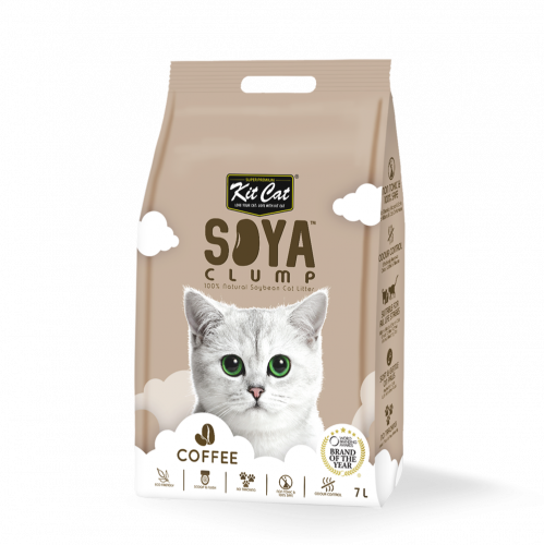 رمل الصويا برائحة القهوه من شركة KitCat