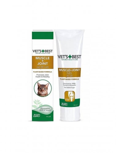 جل لدعم العضلات والمفاصل للقطط من شركة Vets Best