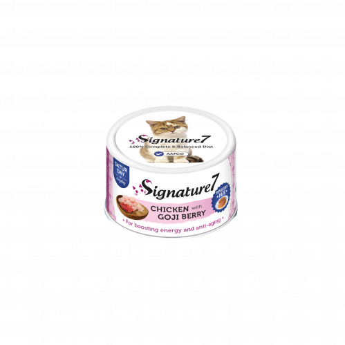 معلبات موس الدجاج مع توت الغوجي 85غ من شركة Signature 7