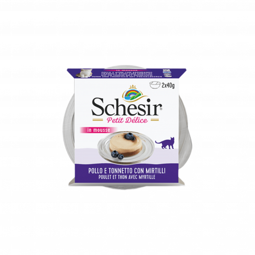 طعام رطب موس دجاج وسمك وتونا مع التوت الازرق غ2x40 من شركة شيزر