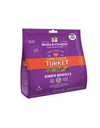 ديك رومي نيء مجفف بالتبريد من شركة Stella & Chewy's