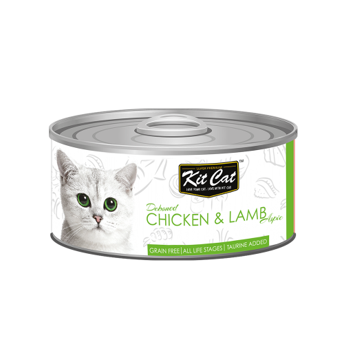 KitCat Chicken Strips with Lamb Canned Food
