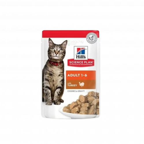 اظرف الديك الرومي للقطط البالغة 85g من شركة Hills