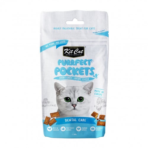 مكافأت محشية للعناية بالاسنان من شركة KitCat