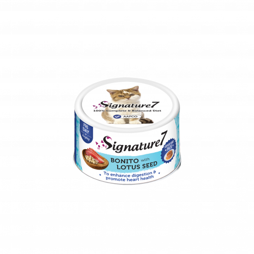 معلبات موس البونيتو مع بذور اللوتس 85غ من شركة Signature 7