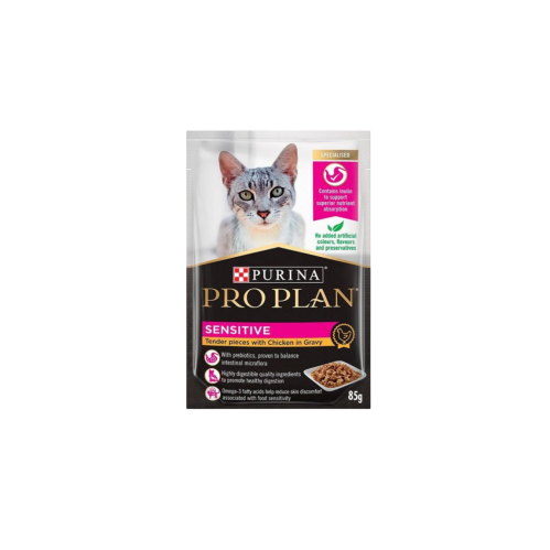 اظرف قطع تندر الدجاج للقطط الحساسة من شركة Purina Pro Plan