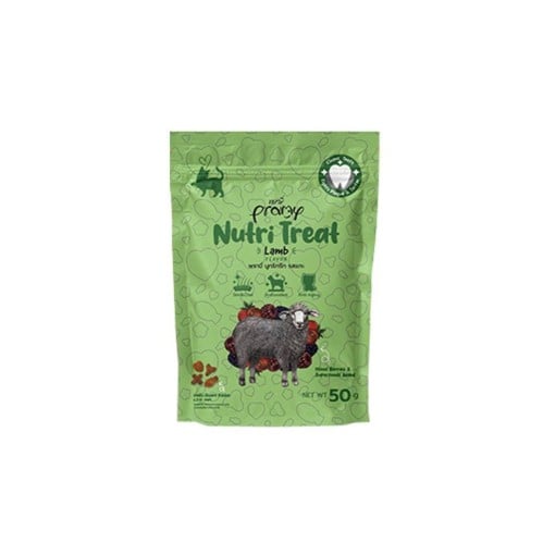 مكافات مقرمشة بلحم الضان 50غ من شركة Pramy