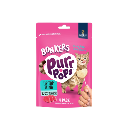اعواد بشكل قلب مكافات مجففة بالتبريد بالتونا من شركة Bonkers