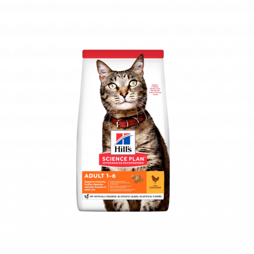 طعام جاف للقطط البالغة بالدجاج 1.5kg من شركة Hills