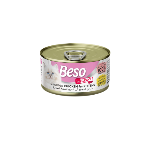 معلبات الدجاج للقطط الصغيرة بالمرق من شركة Beso