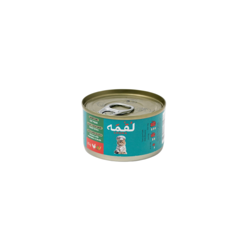 Canned chicken and vegetables in broth from Luqma Company