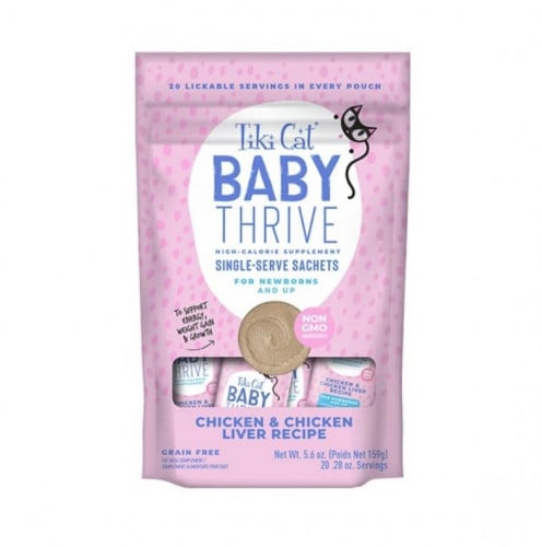 اظرف للقطط حديثة الولادة دجاج وكبد الدجاج عدد 20 ظرف صغير 8 اونصه لكل ظرف من شركة Tiki cat