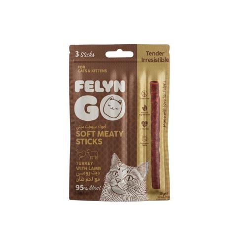 مكافات اعواد بالديك الرومي ولحم الضان من شركة  Felyn Go