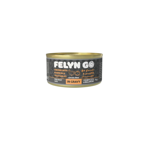 معلبات الدجاج مع اليقطين والخضروات بالمرق من شركة  Felyn Go