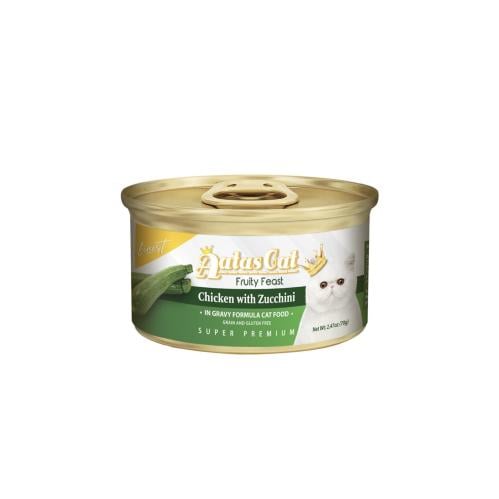 معلبات دجاج والكوسه بالمرق من شركة Atas