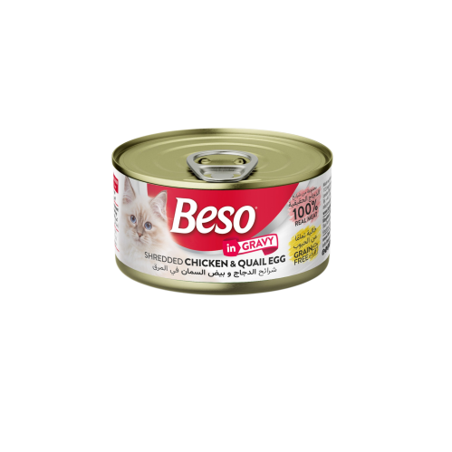 معلبات الدجاج وبيض السمان بالمرق من شركة Beso