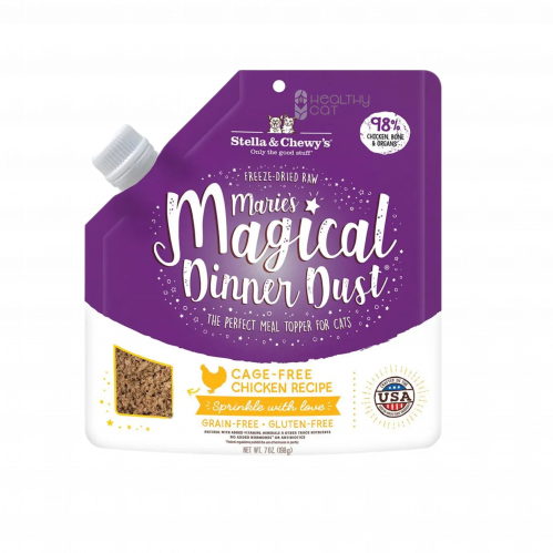 الغبار السحري بنكهة الدجاج من شركة Stella Chewy's