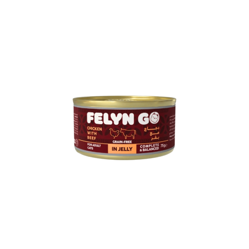 معلبات الدجاج مع اللحم بالجيلي من شركة  Felyn Go