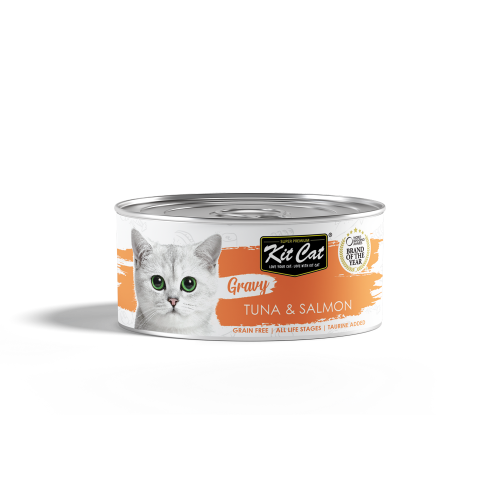 معلبات مرق التونا مع السالمون من شركة KitCat