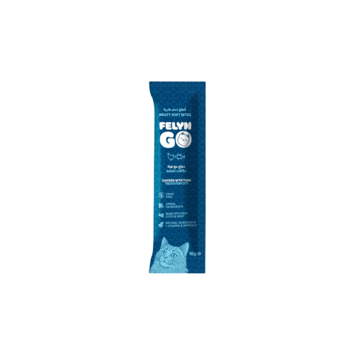 مكافات قطع الدجاج والتونا الطريه من شركة  Felyn Go
