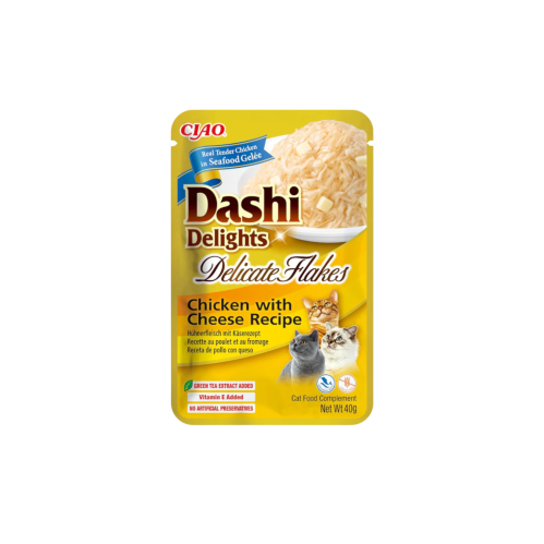 اظرف ديلايت دجاج مع الجبنة من شركة INABA