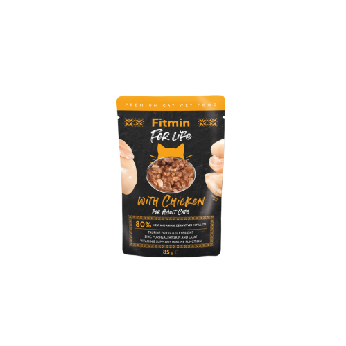 اظرف الدجاج للقطط البالغة من شركة Fitmin