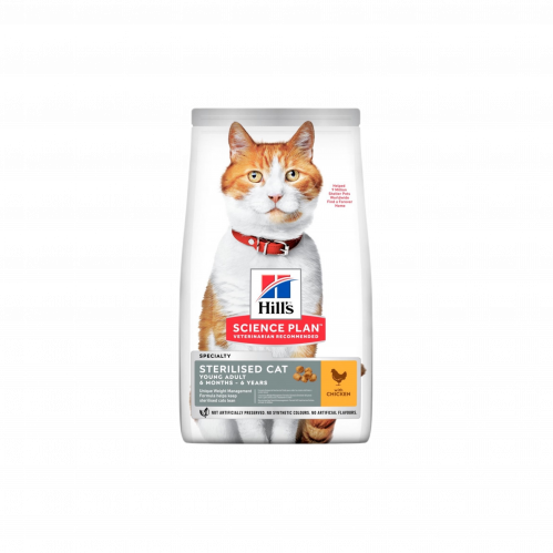 Hills Dry Cat Food for Sterilized Cats with Chicken 1.5kg