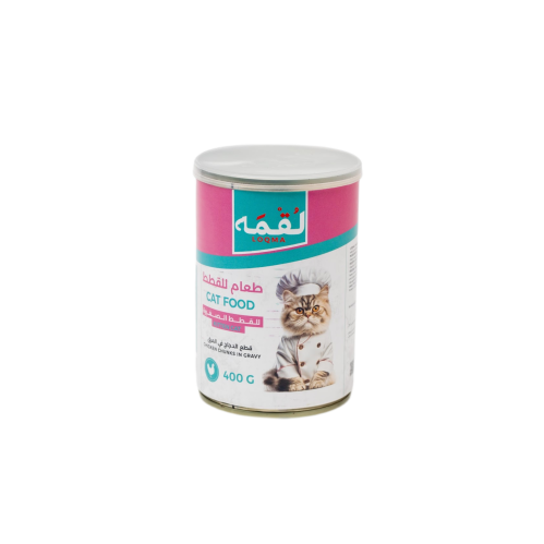 معلبات الدجاج بالمرق للقطط الصغيرة من شركة لقمه