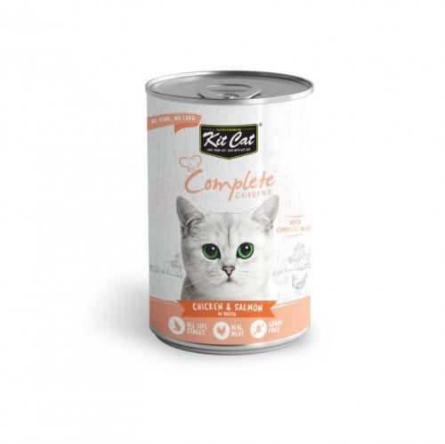 معلبات شرائح الدجاج مع سمك السالمون في المرق من شركة Kitcat
