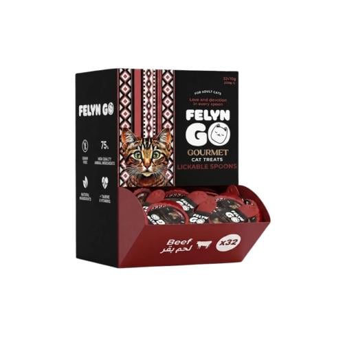 مكافات كريمية بملعقه جاهزة باللحم البقري من شركة  Felyn Go
