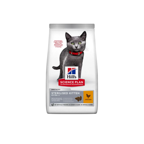 Hills Dry Food for Sterilized Kittens with Chicken 1.5kg