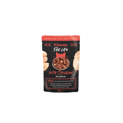 اظرف للقطط الصغيرة بالدجاج من شركة Fitmin