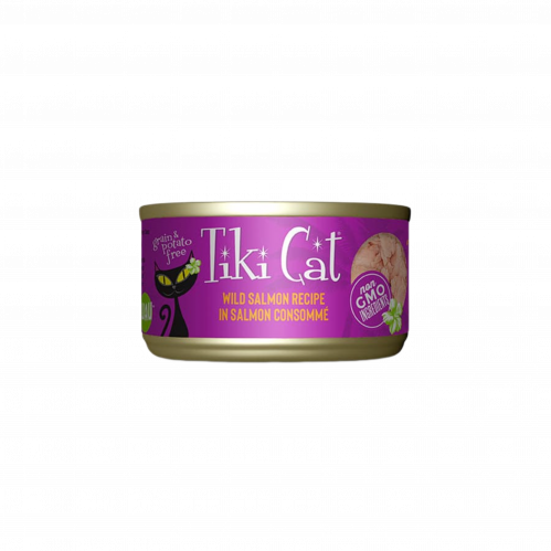 معلبات لواو سمك السالمون في المرق من شركة Tiki cat