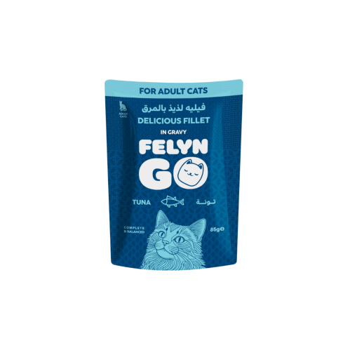 اظرف التونا بالمرق من شركة  Felyn Go