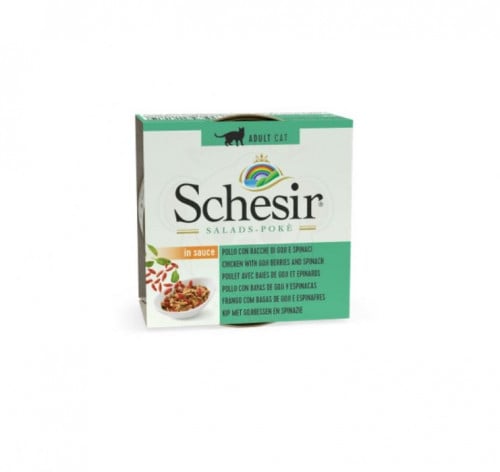 سلطة الدجاج مع التوت و السبانخ بالصلصة من شركة Schesir