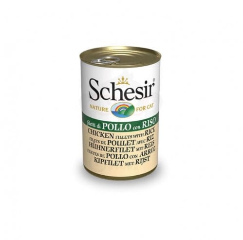معلبات فيليه الدجاج مع الأرز بالجيلي من شركة Schesir