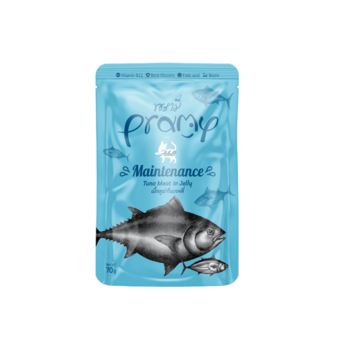 اظرف فيليه التونا من شركة Pramy