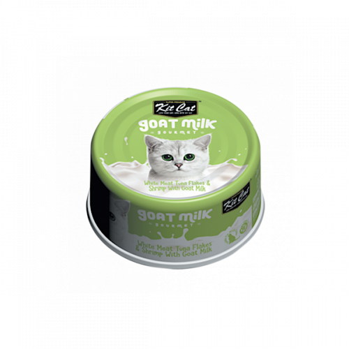 معلبات شرائح التونا البيضاء و الجمبري مع حليب الماعز من شركة KitCat