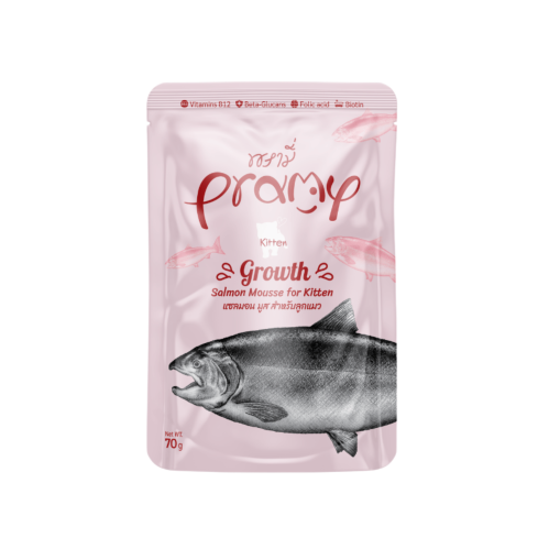 اظرف موس السالمون للقطط الصغيرة من شركة Pramy