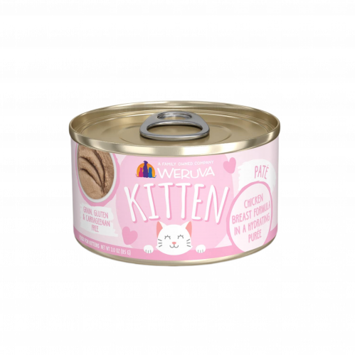 معلبات الدجاج المهروس للقطط الصغيرة من شركة Weruva