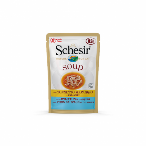 اظرف شوربة سمك التونا البرية مع الحبار من شركة Schesir