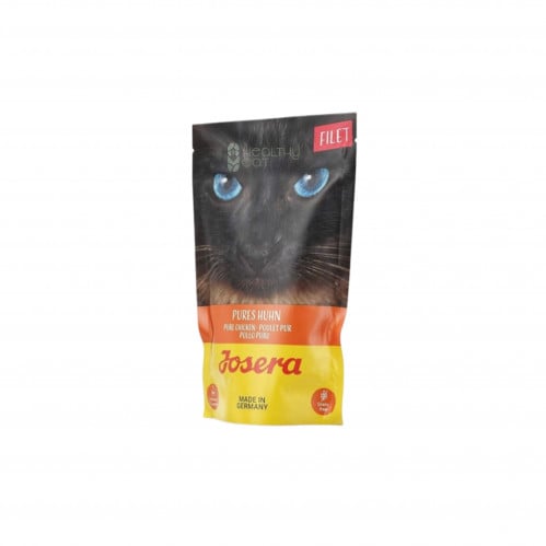 اظرف فيليه الدجاج من شركة Josera