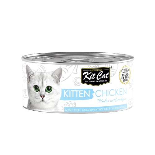 معلبات الدجاج للقطط الصغيرة من شركة KitCat