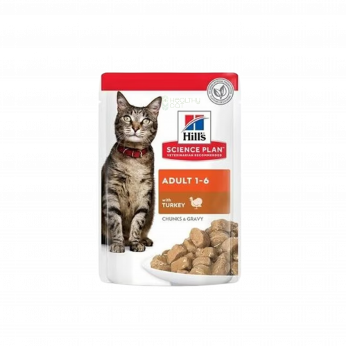 اظرف الديك الرومي للقطط البالغة 85g من شركة Hills