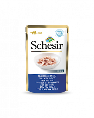اظرف سمك التونا مع سمك القاروص من شركة Schesir