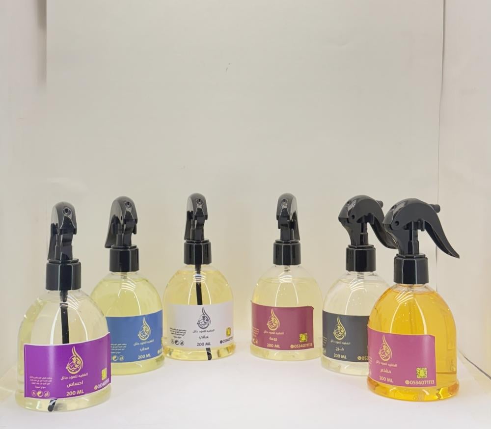 معطر ملابس 200مل