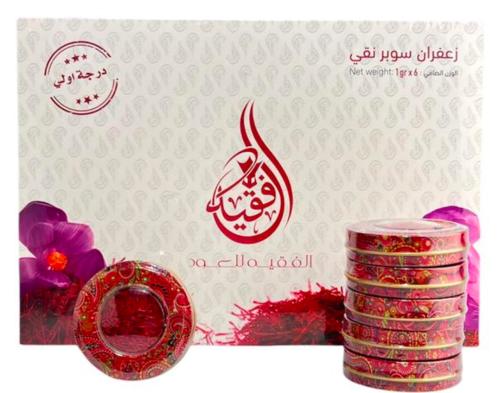 6 علب زعفران سوبر نقي 1جرام