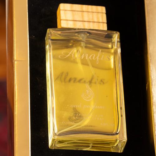 عطر النفيس 200 ML
