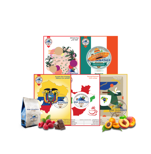 مجموعة الذواقة 1.25 كغ