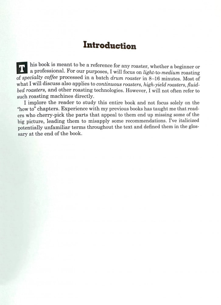 ثقافة القهوة  رفيق كل محمص قهوة  و  نشأة القهوة